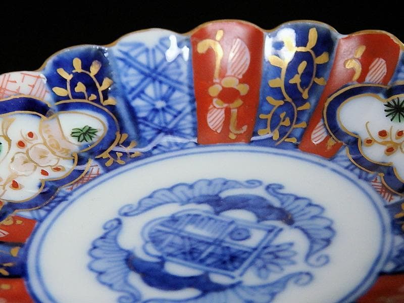 大聖寺伊万里　金襴手　輪花　窓絵　松竹梅の図　豆皿　197AS-BNo