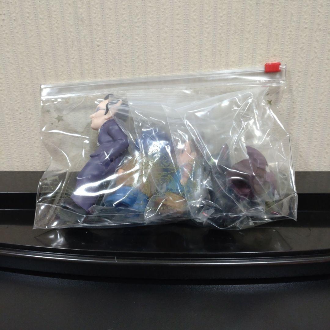 ジブリ指人形〜アーヤと魔女〜