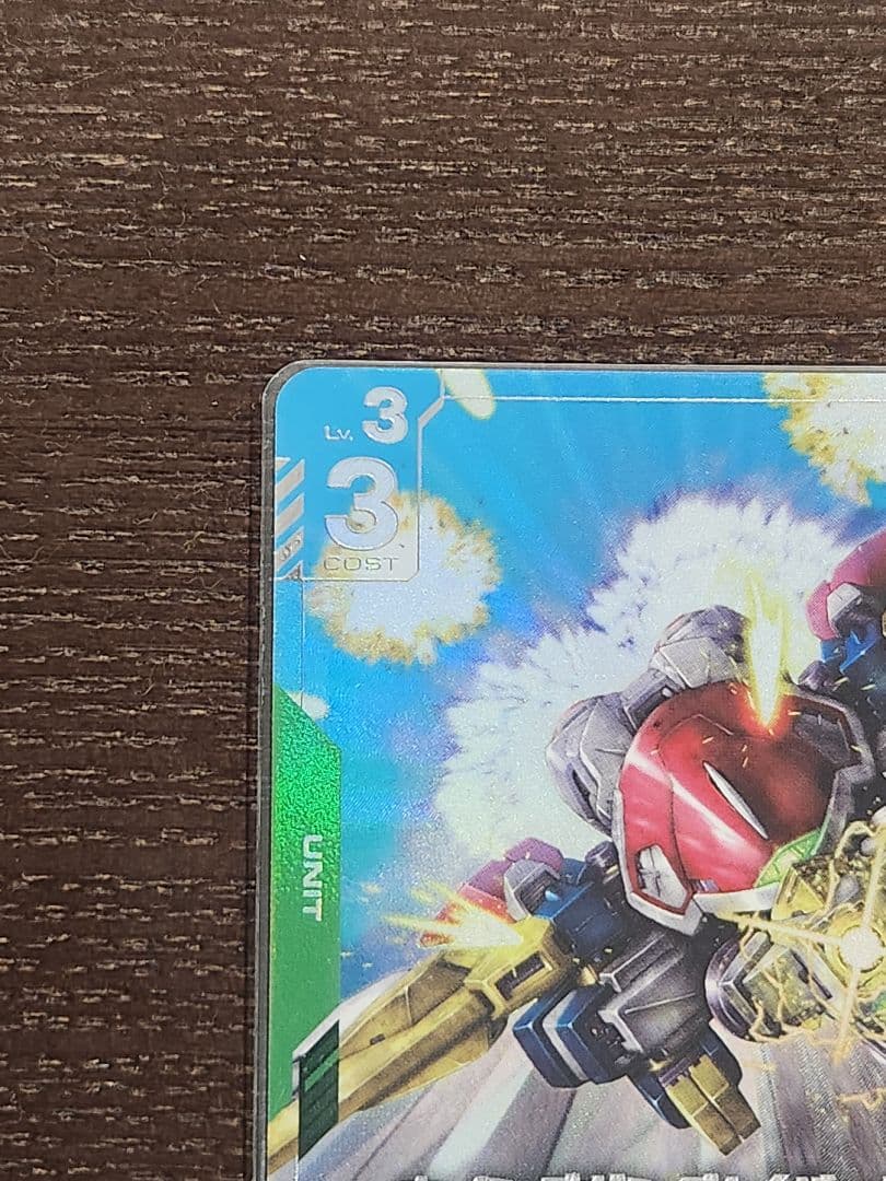 ガンダムカードゲーム ウイングガンダム(バード形態) パラレル 4枚