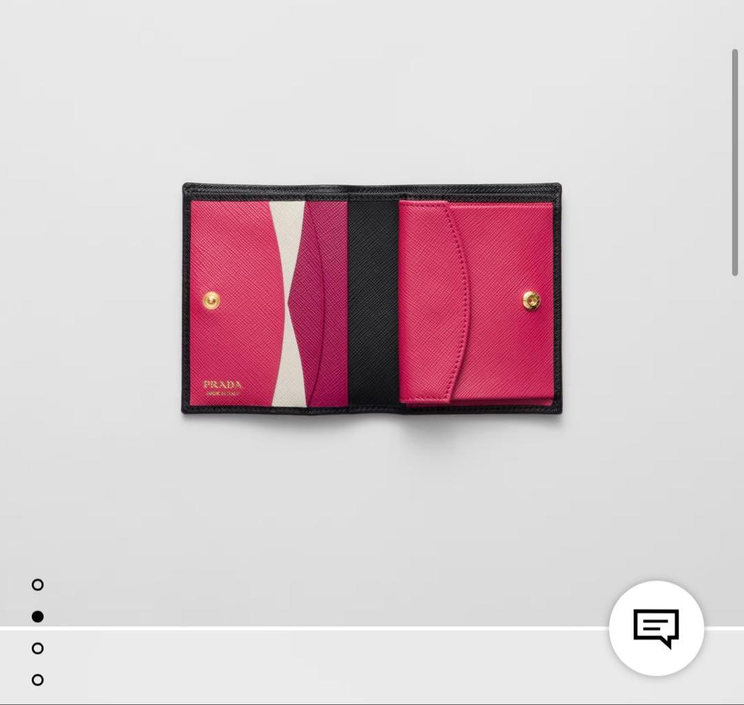 サフィアーノマルチカラー 財布