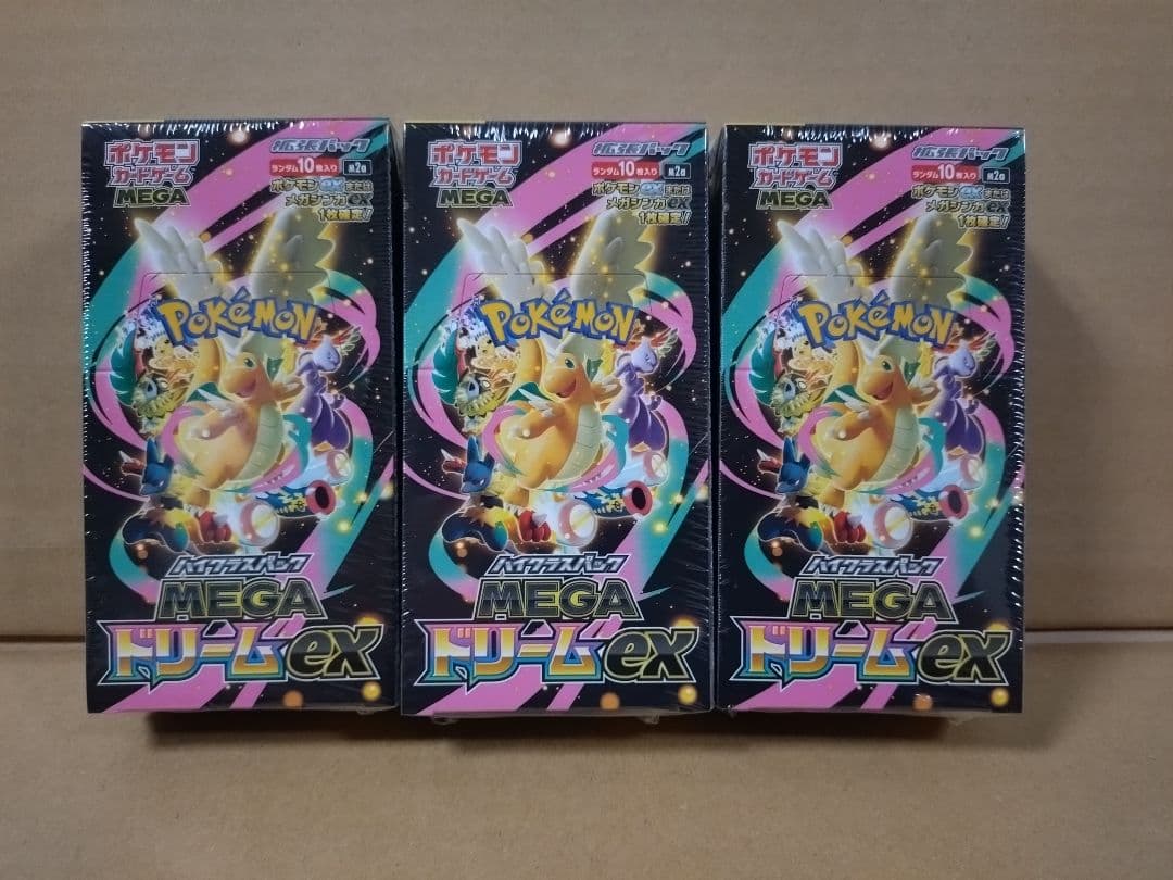ポケモンカード　MEGAドリームex シュリンク付き　3BOX③