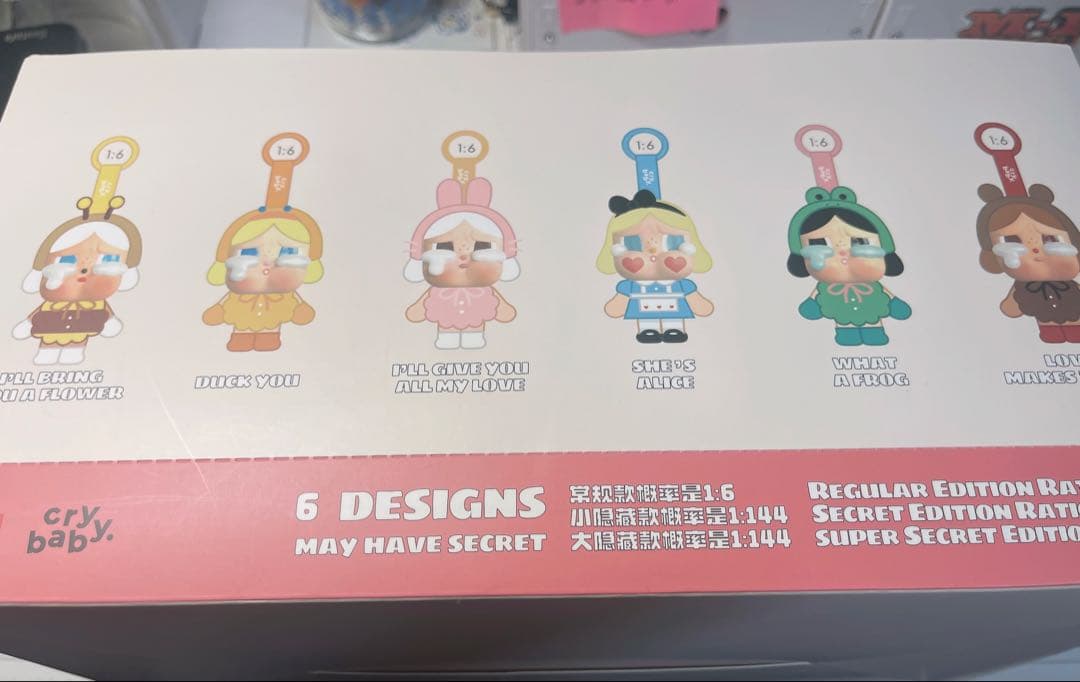 CRYBABY Crying Again アソート未開封
