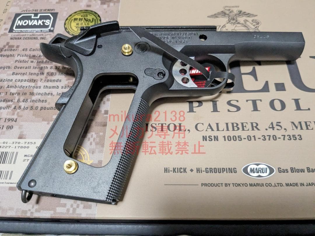 新品 東京マルイ　純正 MEU フレーム セット /検索 M1911 ガバメント