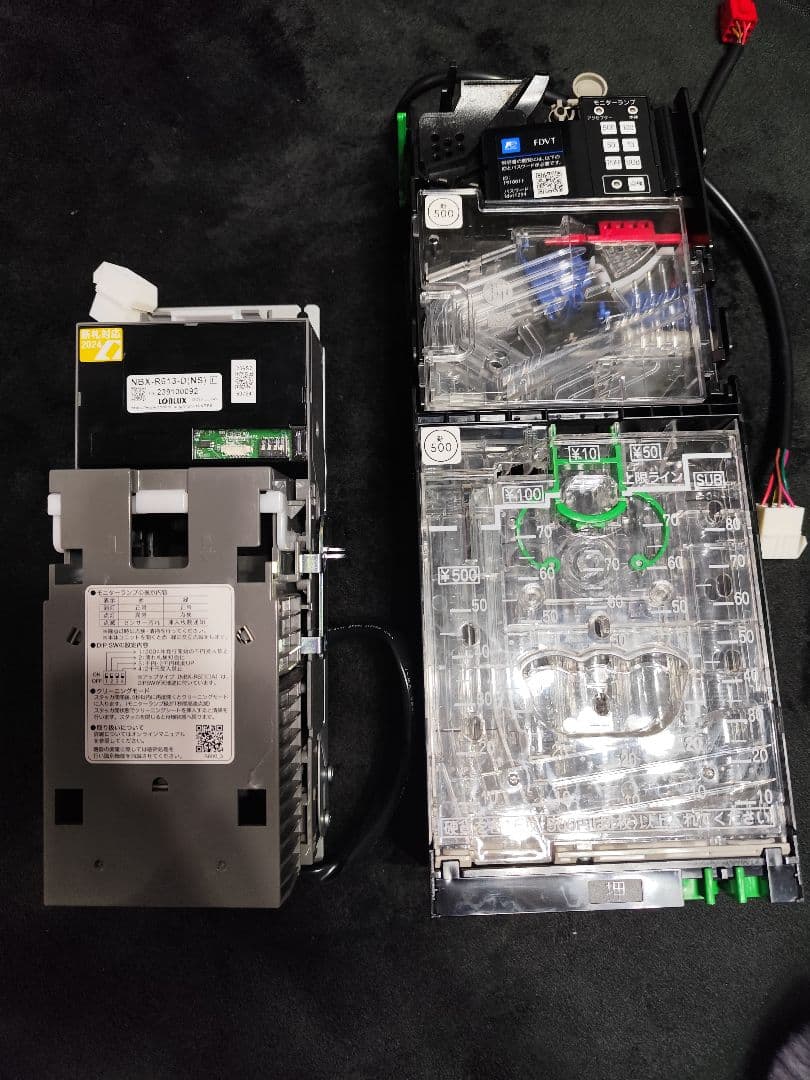 新札対応ビルバリと新500円対応メックセット