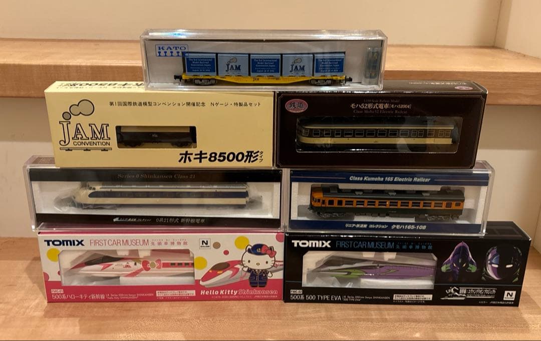 Nゲージ 鉄道模型　リニア・鉄道館・イベント限定品セット