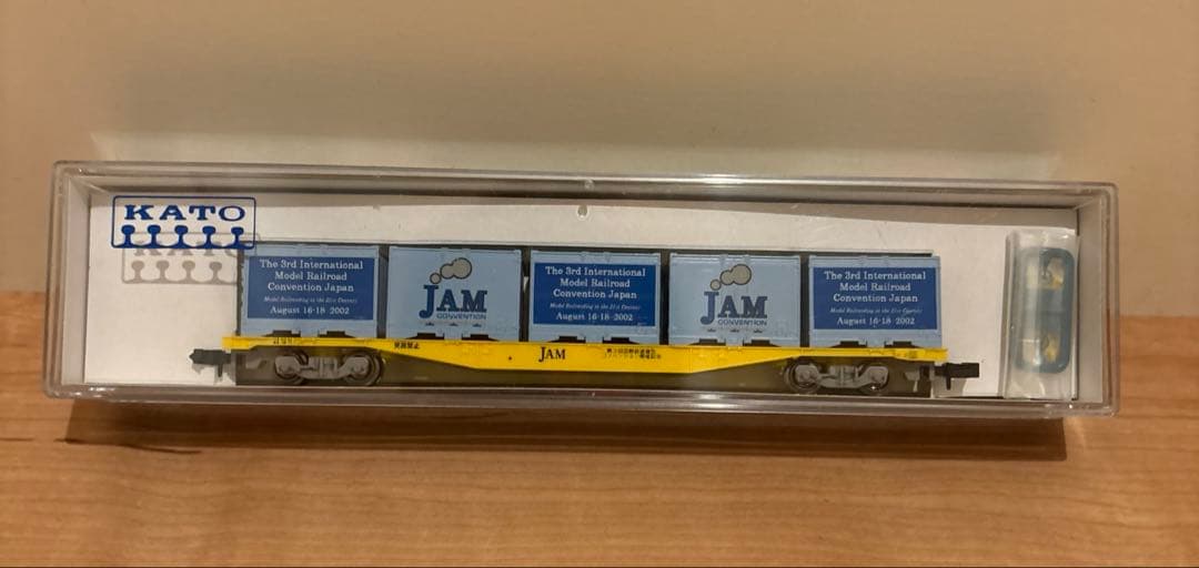 Nゲージ 鉄道模型　リニア・鉄道館・イベント限定品セット