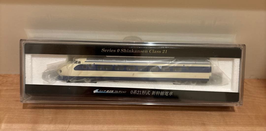 Nゲージ 鉄道模型　リニア・鉄道館・イベント限定品セット