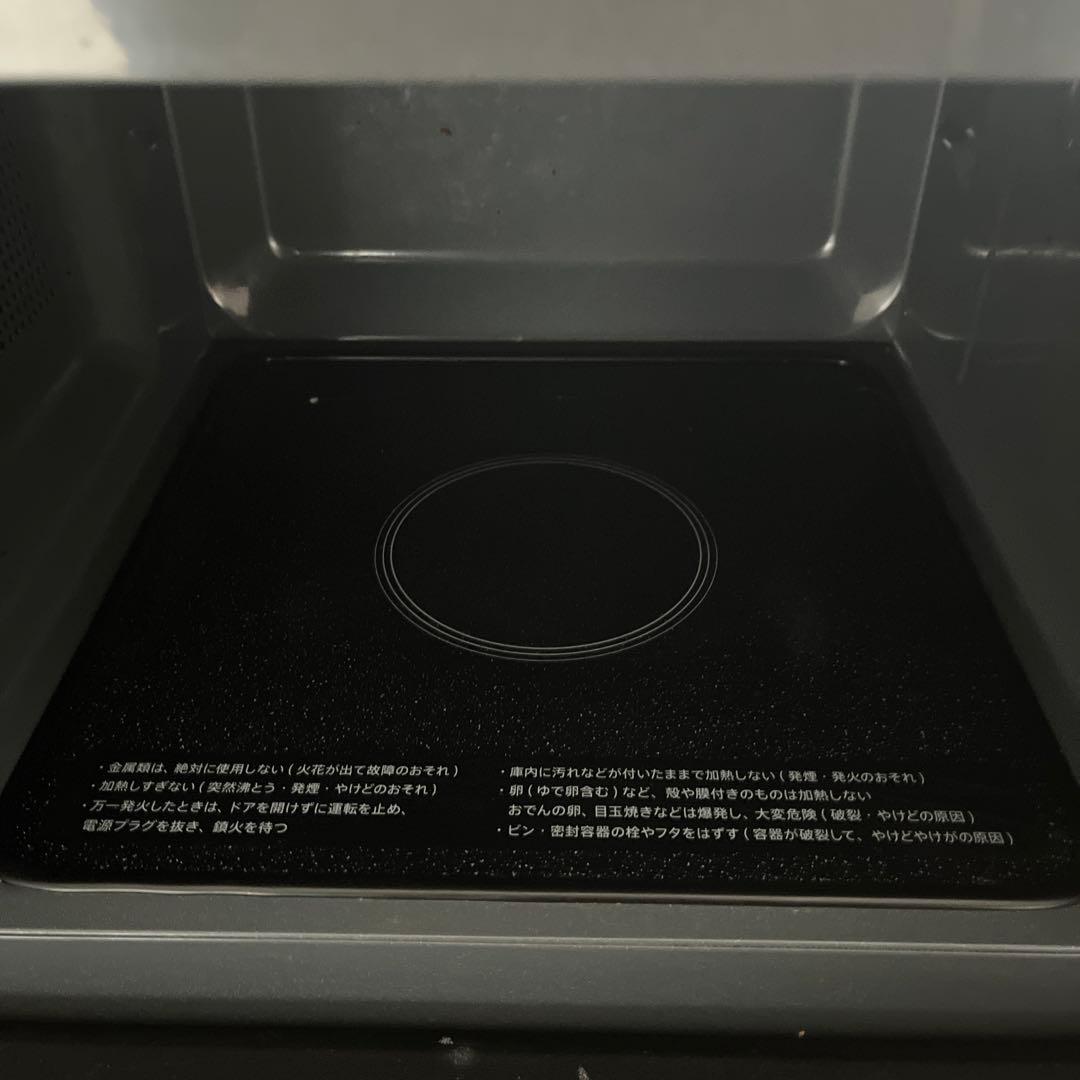 SHARP RE-TS171 2023年製　電子レンジ