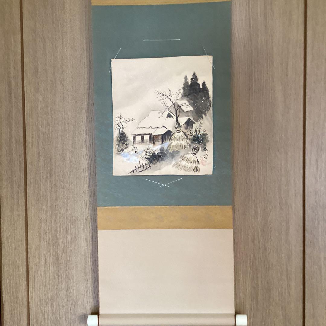 【　色紙掛軸　　色紙9枚　】　　纏めて　　掛軸一幅　色紙9枚　　445