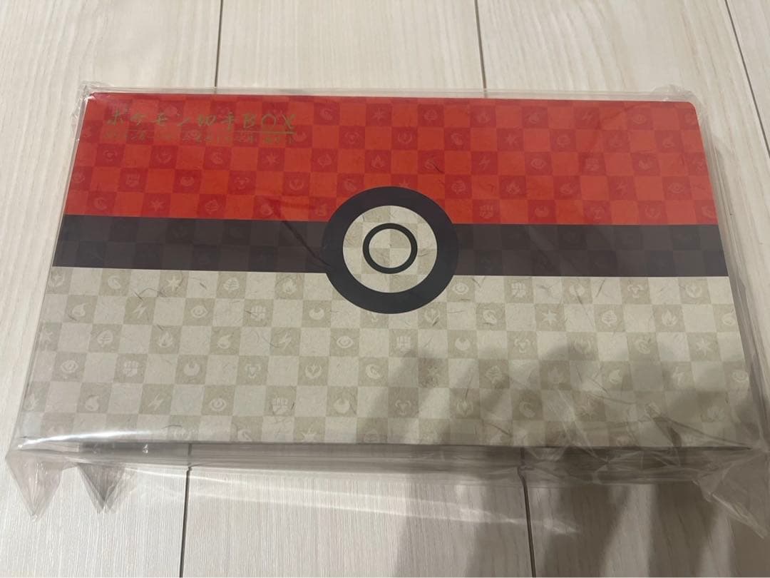 ポケモン　切手BOX 見返り美人