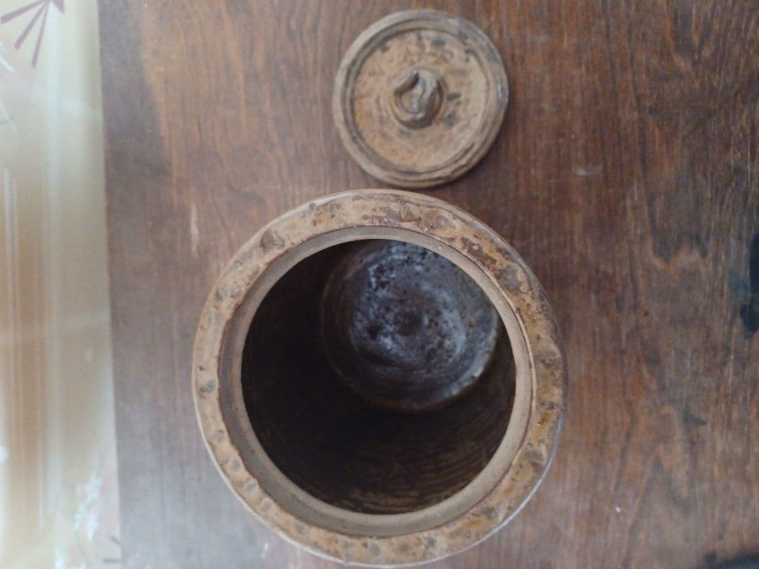 常滑焼　水指し　初代井上素三　造