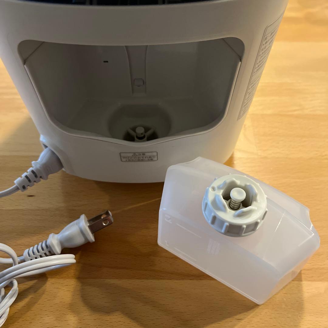 パナソニック　ナノイースチーマー　EH-SA0B