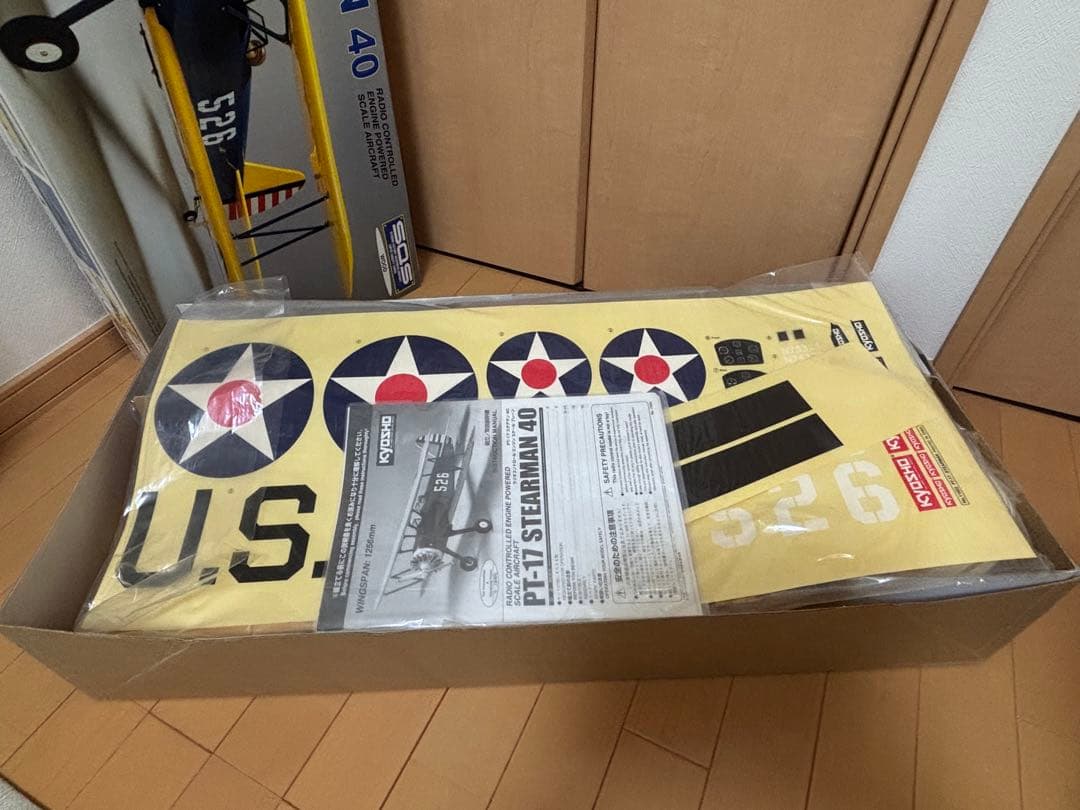 京商 PT-17 STEARMAN 40(ステアマン) 【ARF】 Rc飛行機