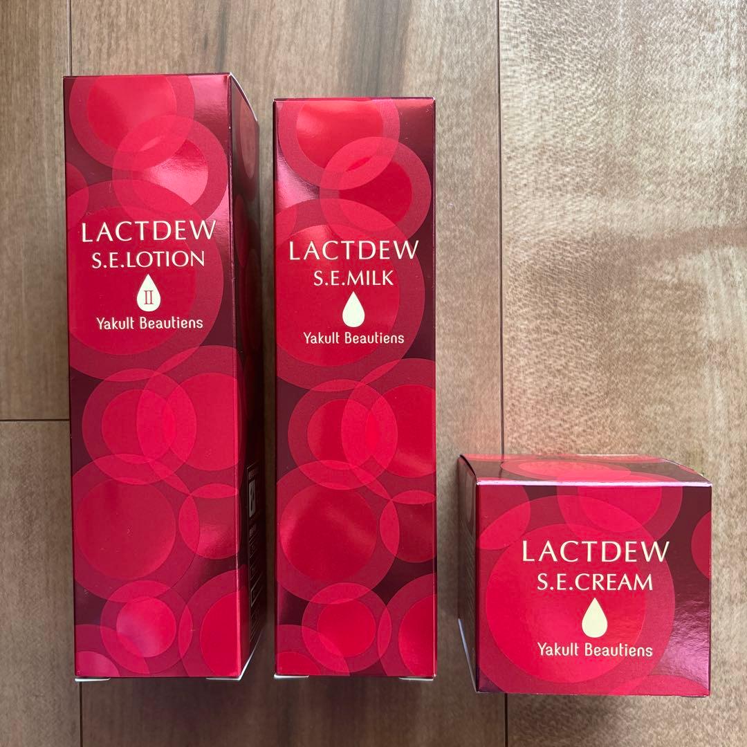 ラクトデュウ S.E. スキンケアセット
