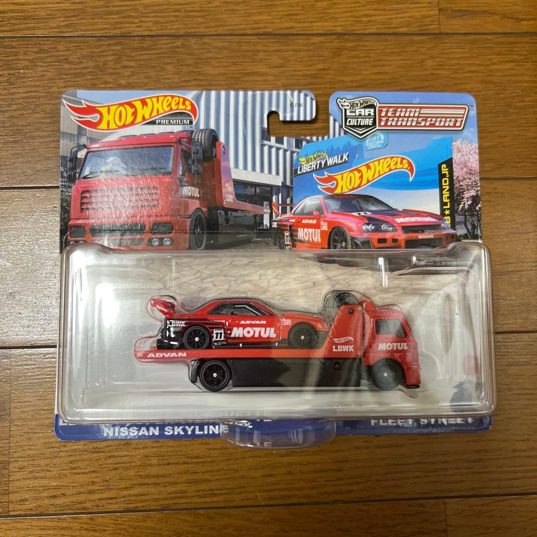 ホットウィール　チームトランスポート　LB-ER34 スカイライン