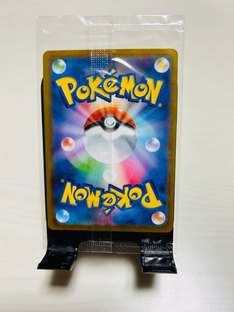 ピカチュウV 25th 未開封 S8a-G 001/015