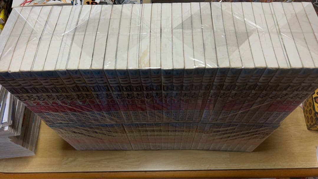 【送料無料】三国志 全巻完結セット 横山光輝 潮出版社