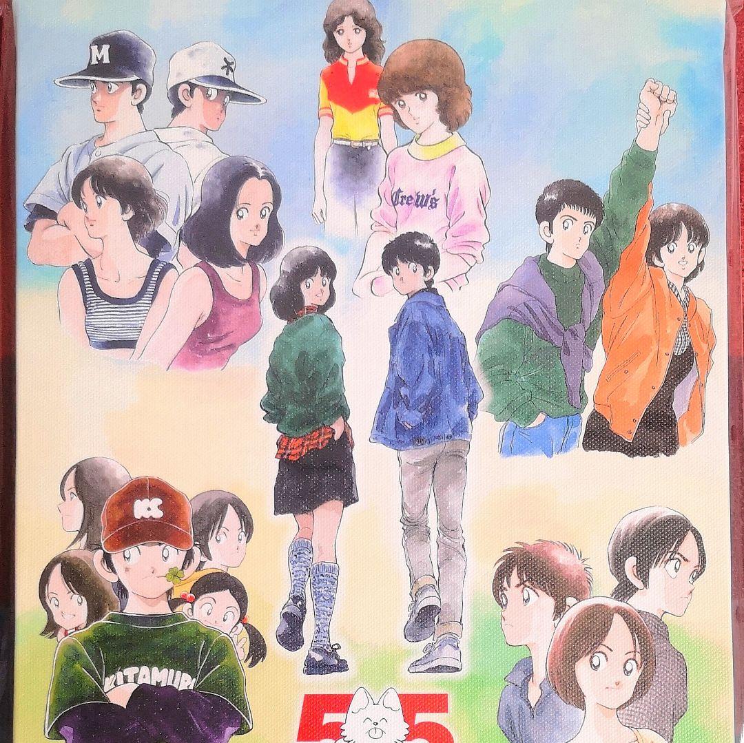 キャンバスアート『あだち充 画業55周年記念　キャンバスボード』