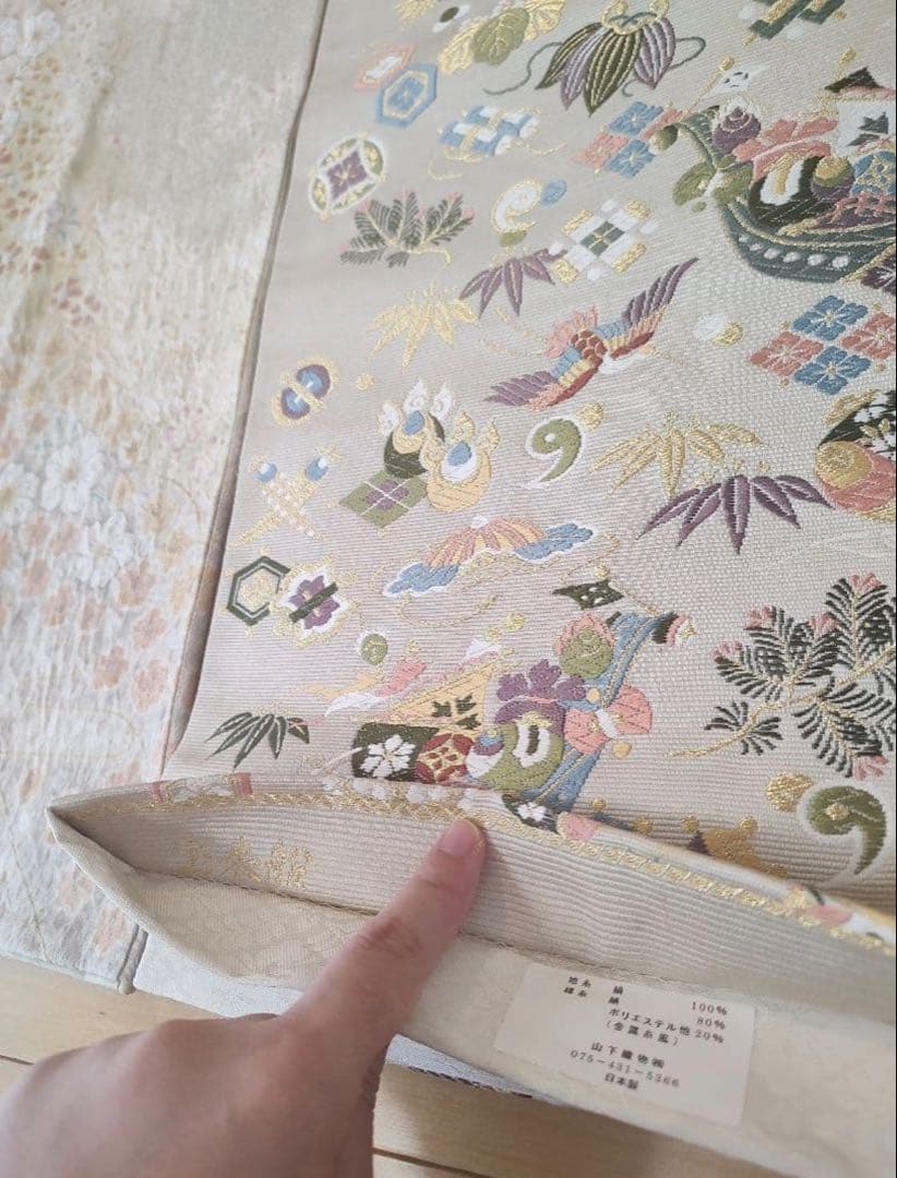 ★宝尽くし袋帯 高級 正絹 宝物柄の唐織 日本製袋帯　帯のみ★