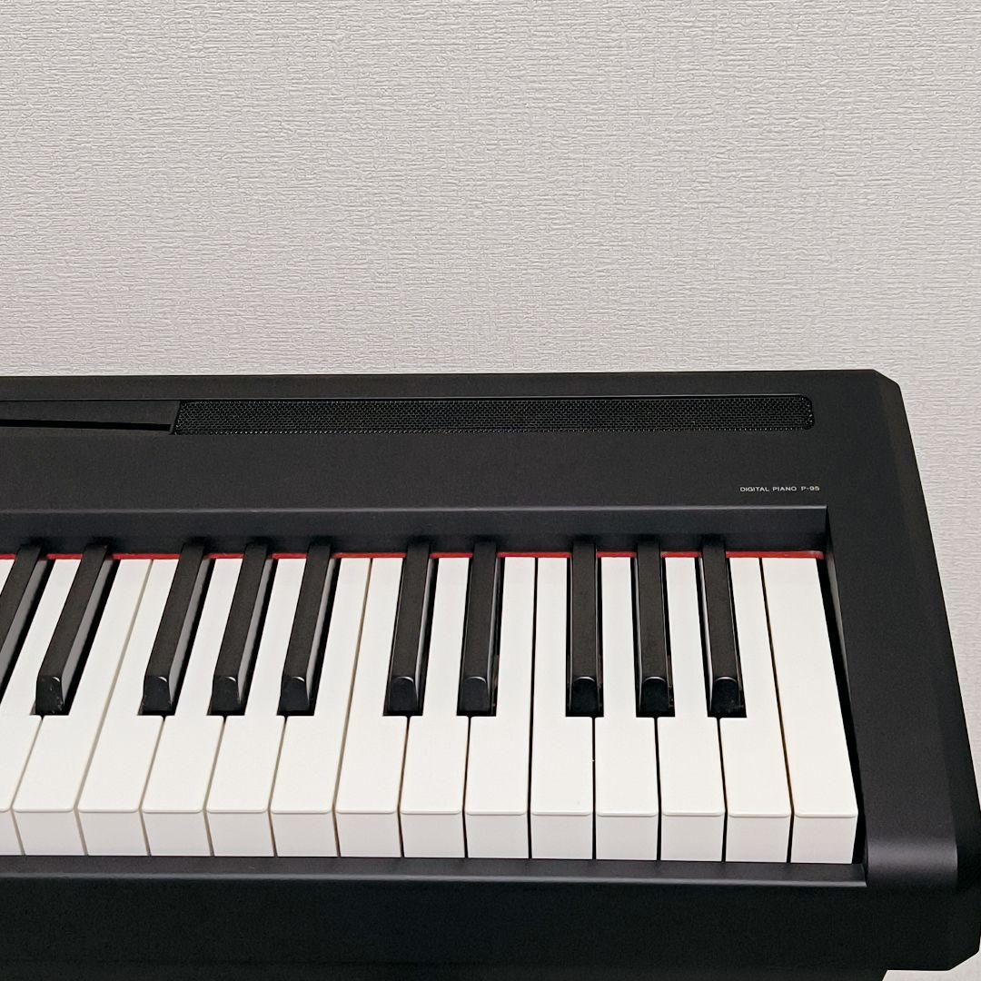YAMAHA P-95 電子ピアノ 88鍵盤 2011年製 MIDI対応 ヤマハ