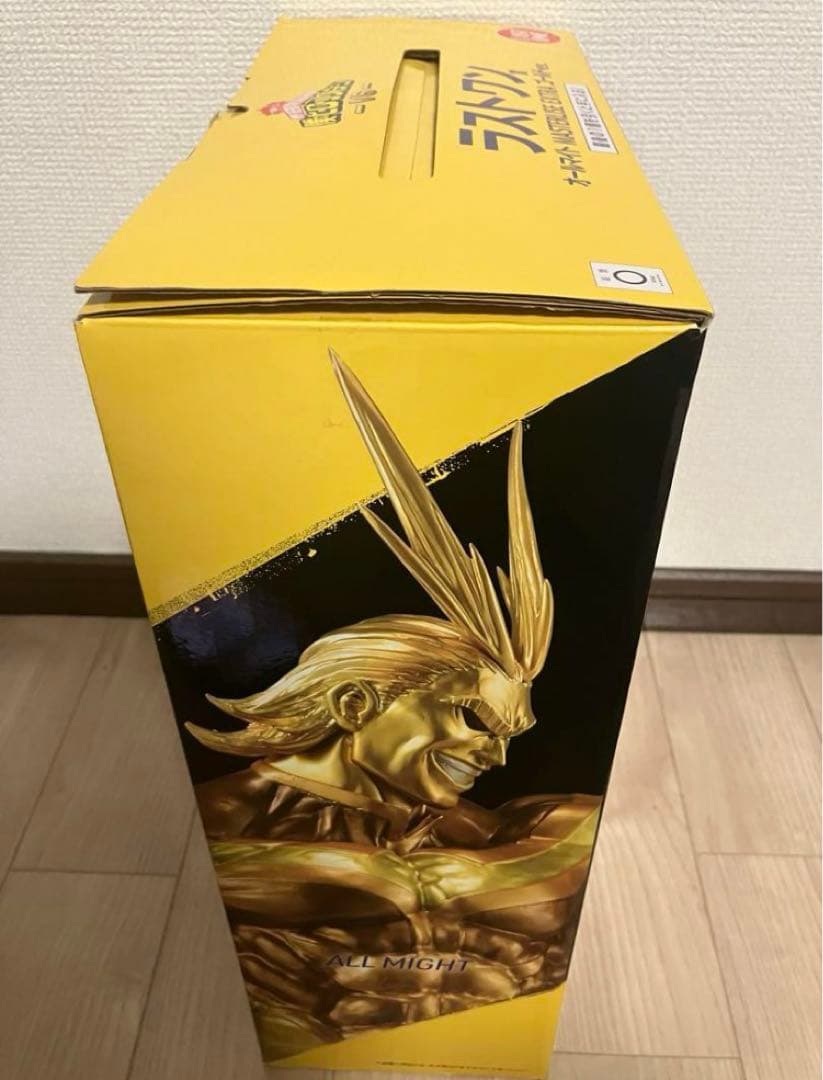 一番くじ　ヒロアカ　オールマイト　ラストワン　フィギュア　マスターライズ