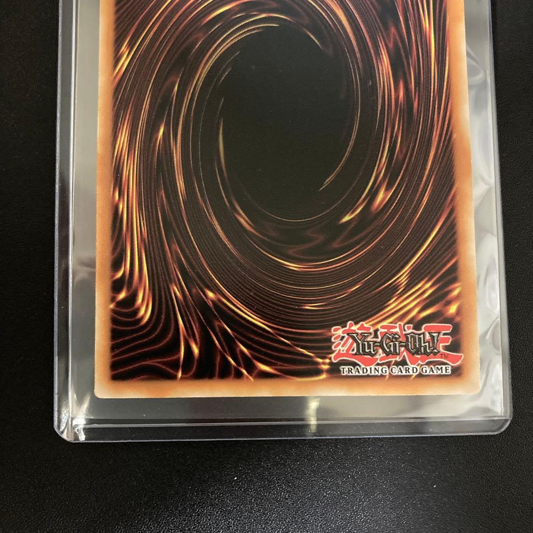 遊戯王 No.17リバイスドラゴン アストラル文字 スターライトレア イタリア版