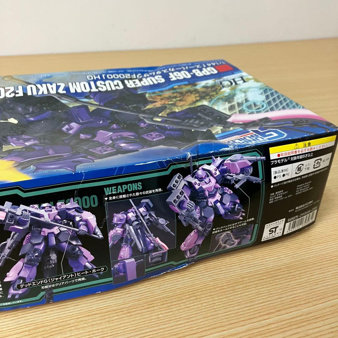 HG GPB-06F スーパー カスタム ザク F2000