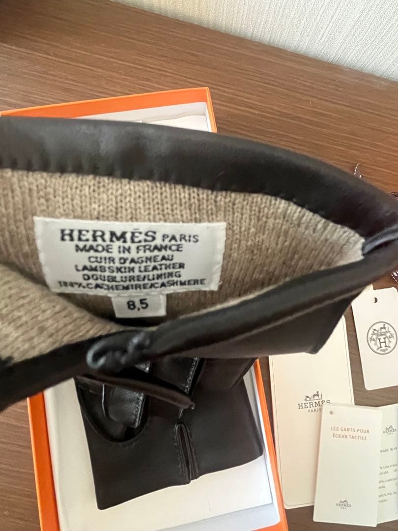 エルメス　セリエボタン　ラム　手袋　黒　8.5 23㎝　新品未使用