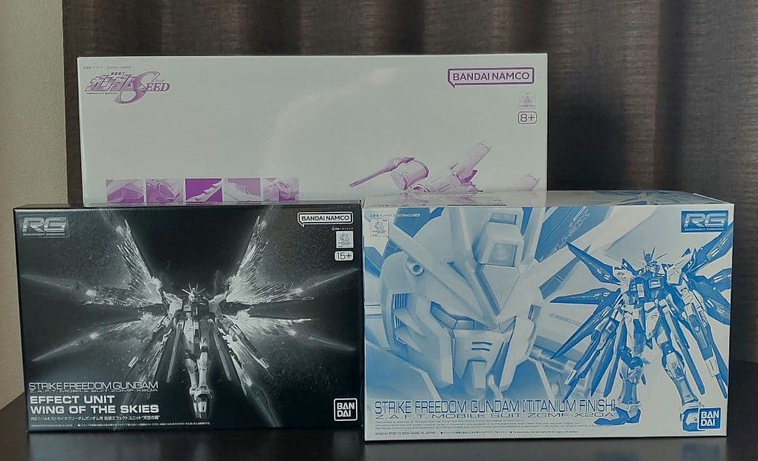 ＲＧ 1/144 ストライクフリーダムガンダム　天空の翼　ミーティアセット