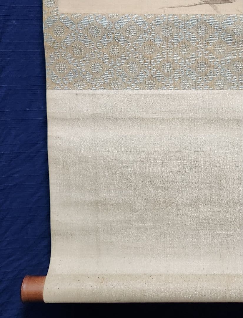 【芦雁図】喜田華堂 2616 蘆に雁 掛け軸　肉筆