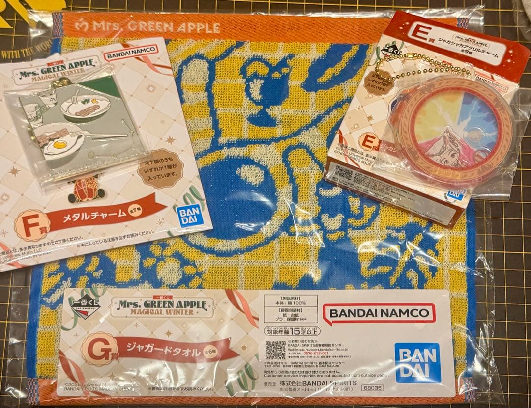 Mrs. GREEN APPLE ベージュ キャップ ニューエラ+一番くじおまけ