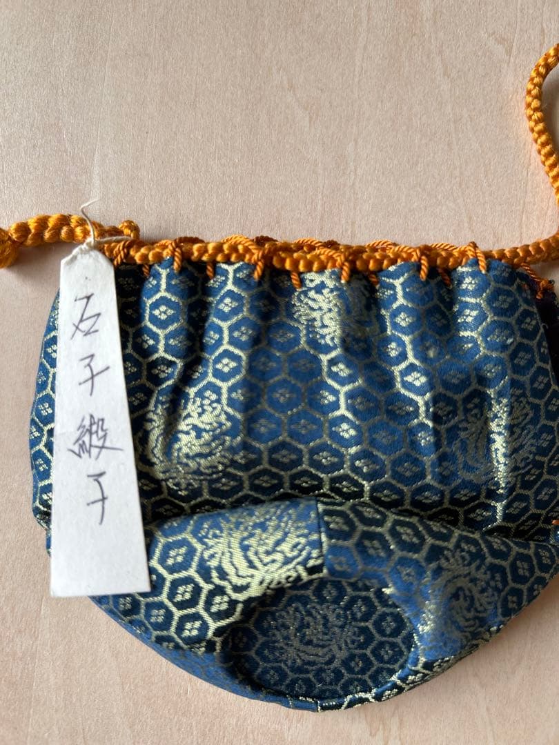 茶道具 茶入 仕覆 しふく 絹 シルク 棗 茶巾 帛紗