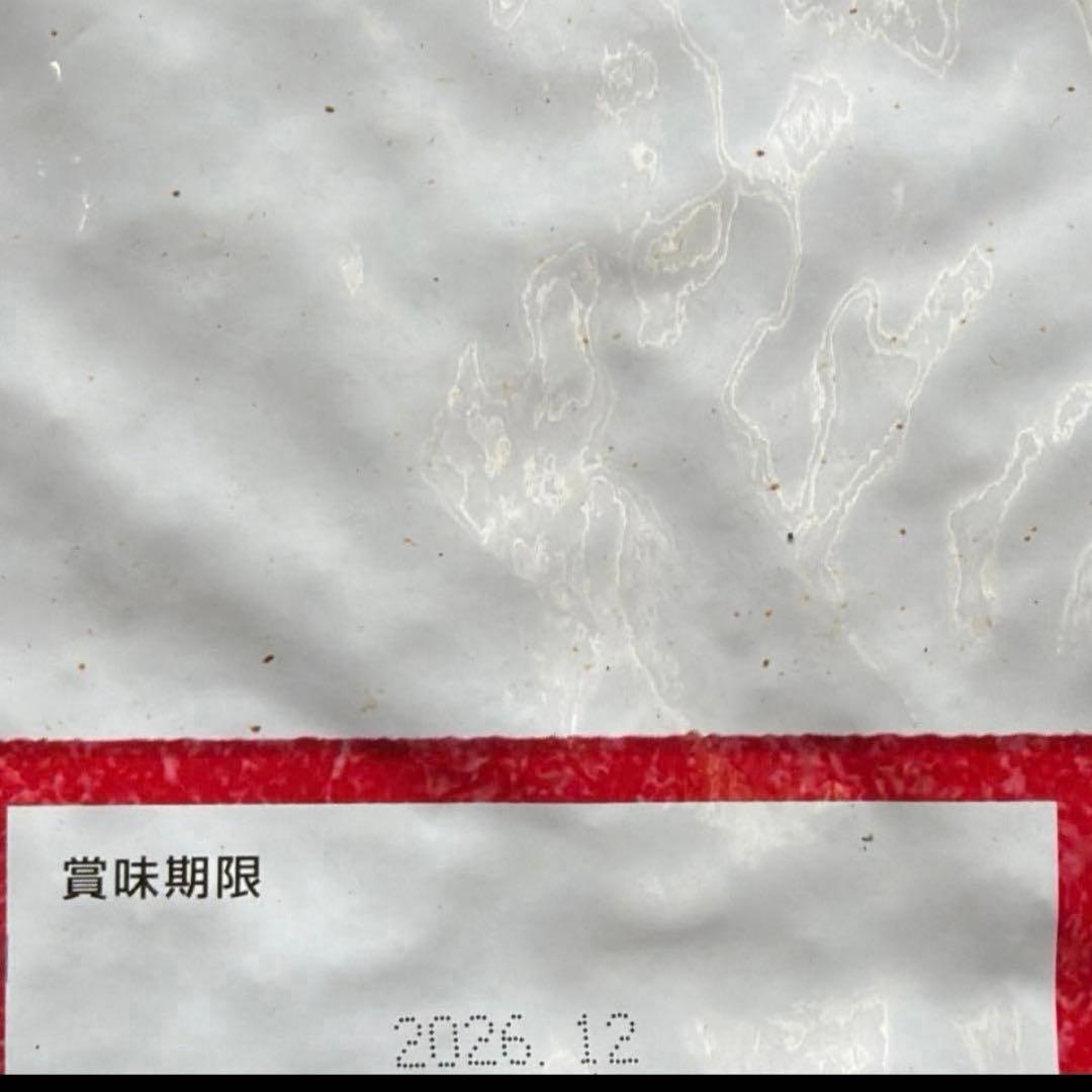 セレクトバランス パピー 幼犬用 チキン7kg