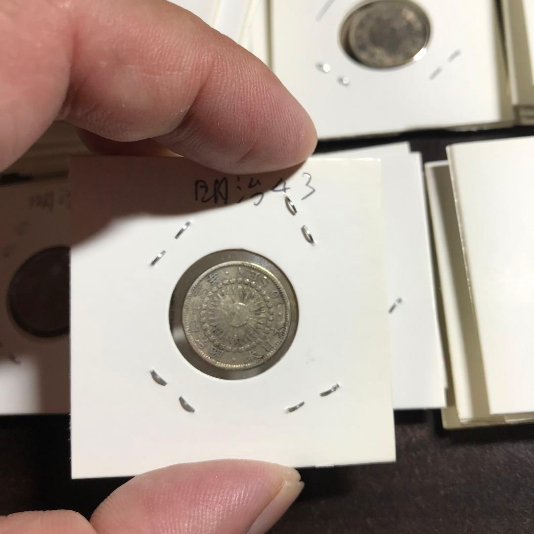 12025 ほぼ未使用大正明治十銭銀貨46枚