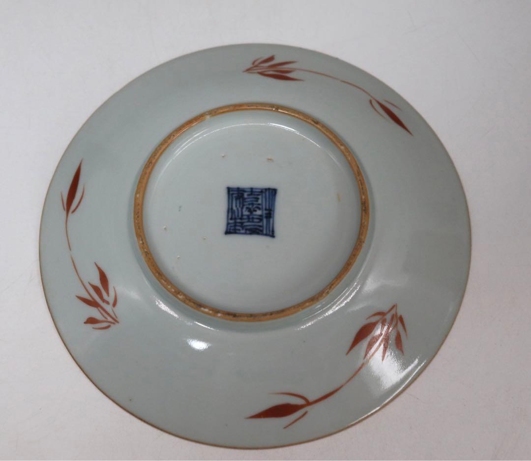 中国　清時代　大清嘉慶年製　ハン紅印譜紋　十錦手　送料込み1005