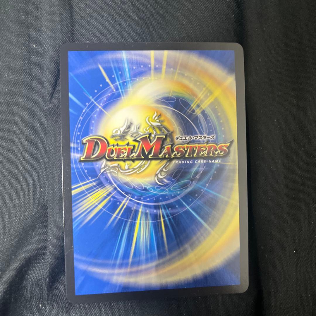 審罰の精霊ラストジャッジ サインシークレット