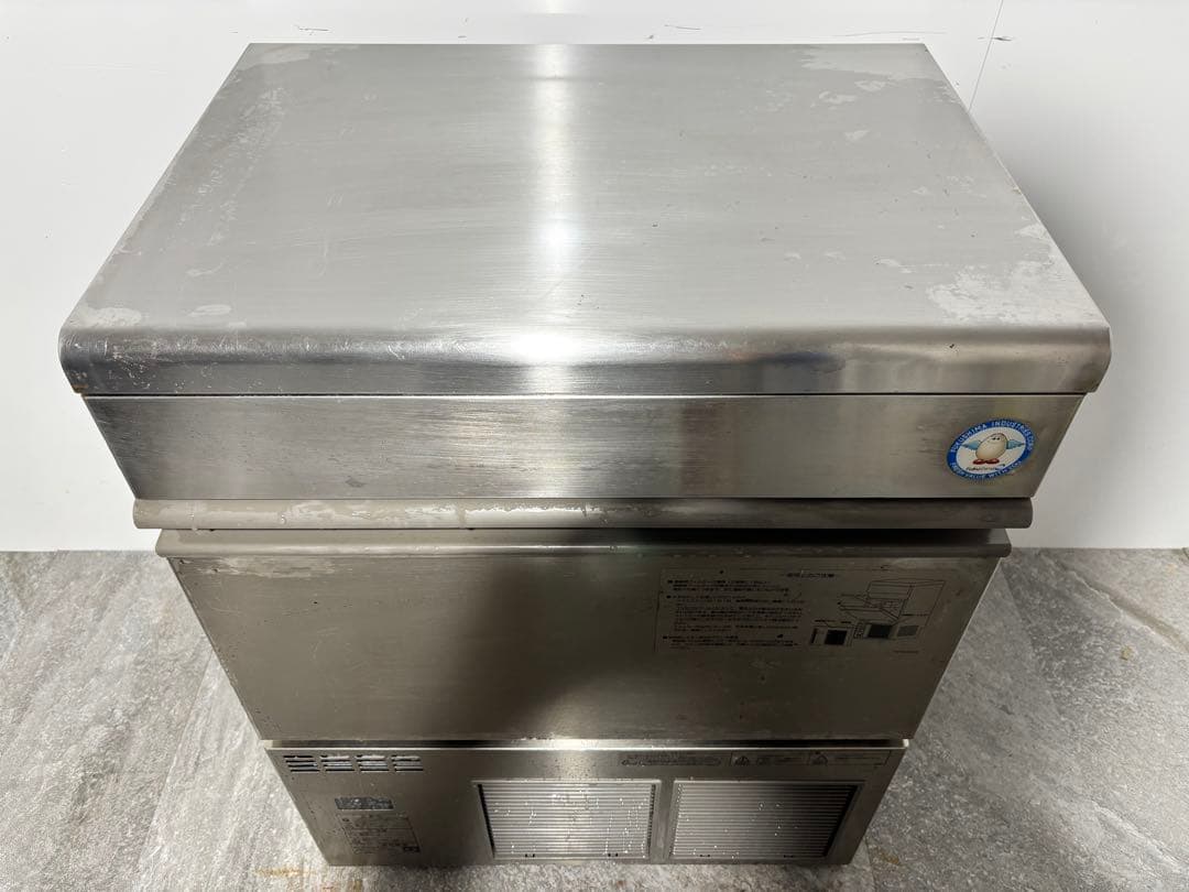 フクシマガリレイ業務用製氷機FIC-A45KT