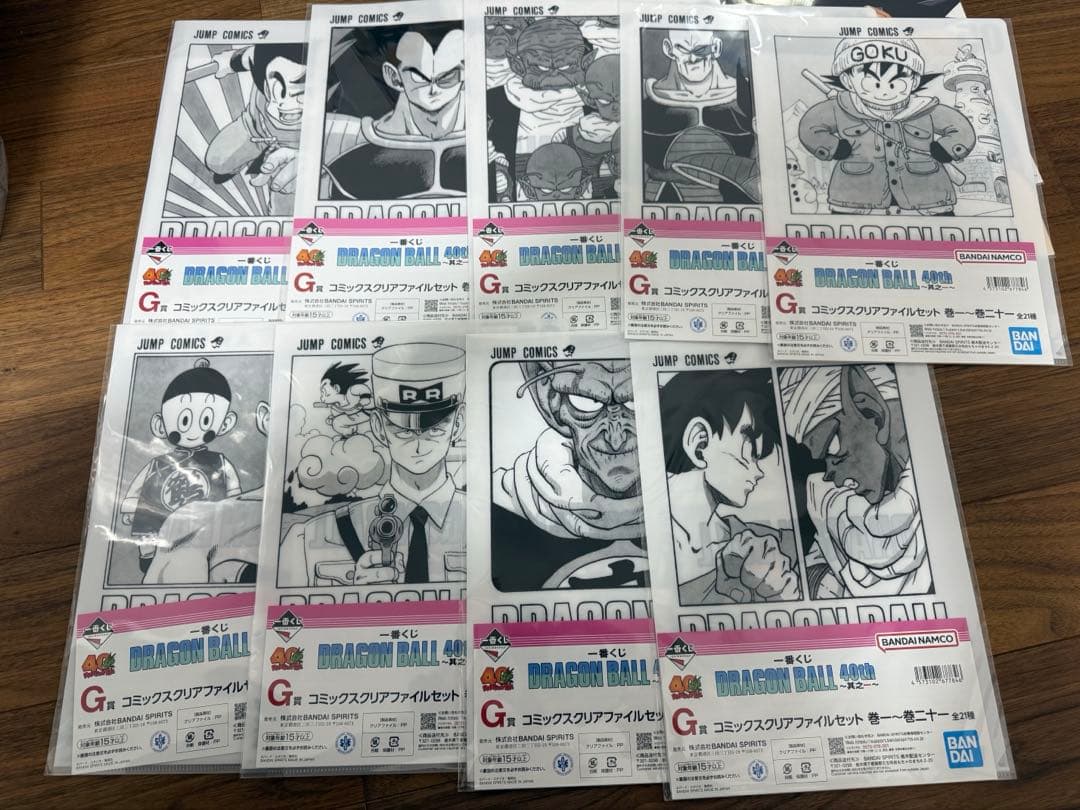 一番くじDRAGON BALL 40th 〜其之一〜ラストワン　A賞B賞等44点