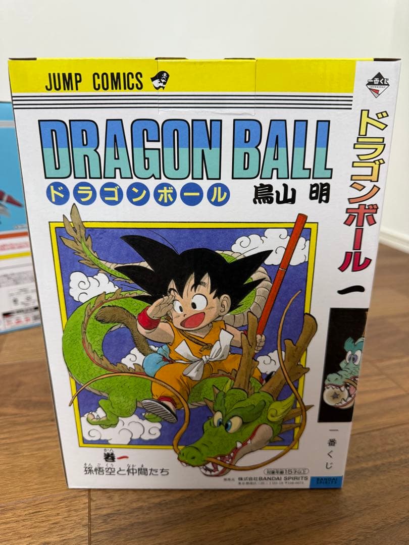 一番くじDRAGON BALL 40th 〜其之一〜ラストワン　A賞B賞等44点