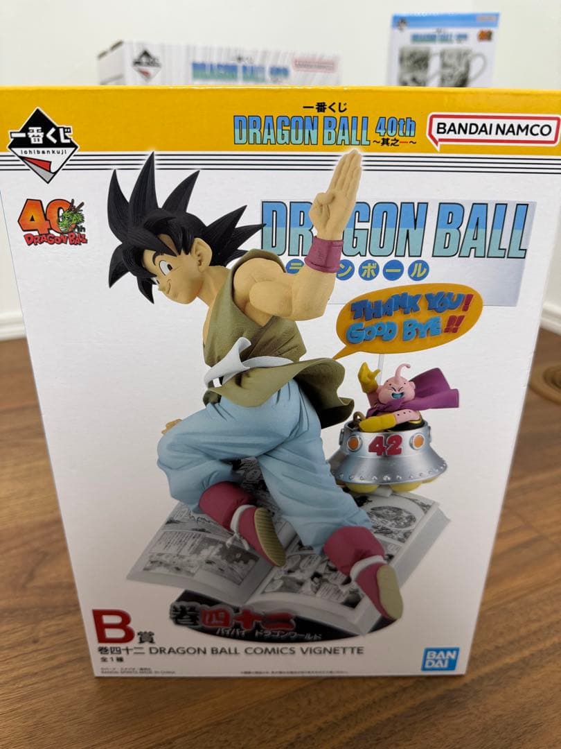 一番くじDRAGON BALL 40th 〜其之一〜ラストワン　A賞B賞等44点