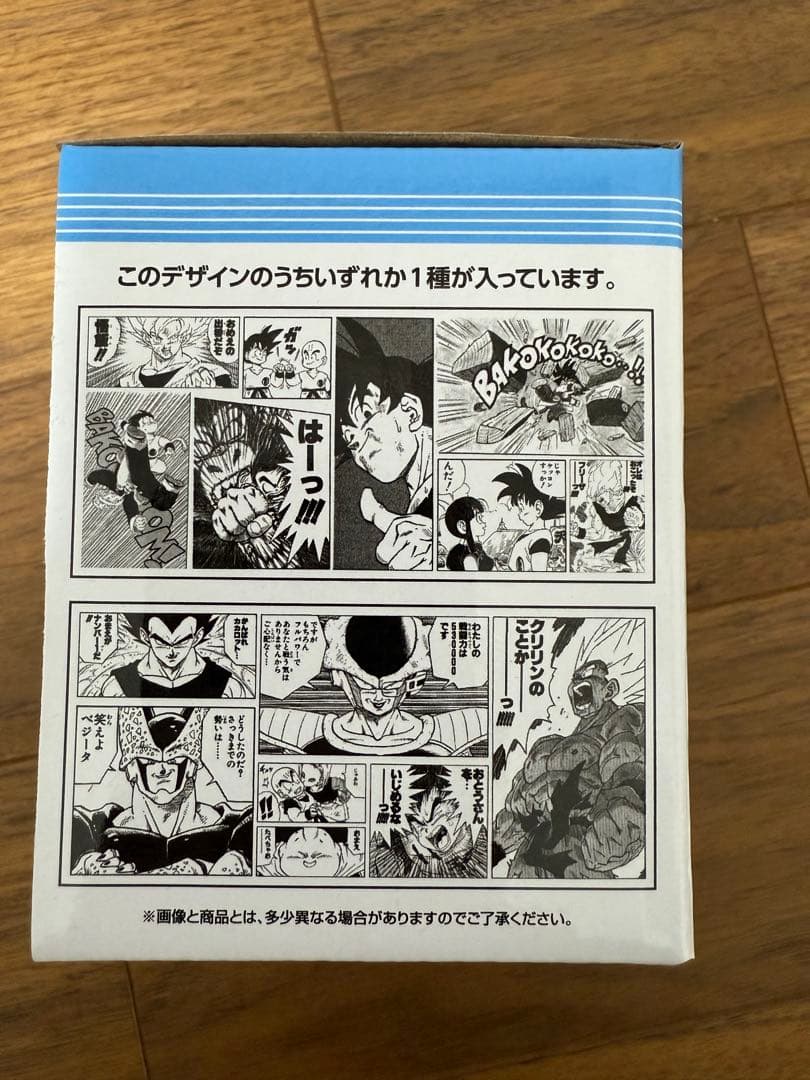 一番くじDRAGON BALL 40th 〜其之一〜ラストワン　A賞B賞等44点