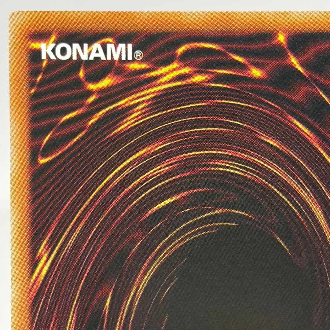 星辰砲手ファイメナ　プリズマ