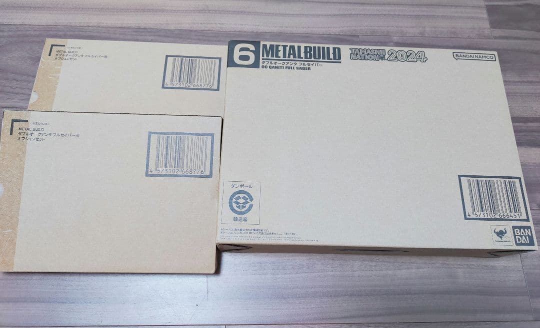 メタルビルド　ダブルオークアンタフルセイバー　オプションx2