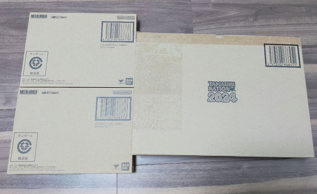 メタルビルド　ダブルオークアンタフルセイバー　オプションx2