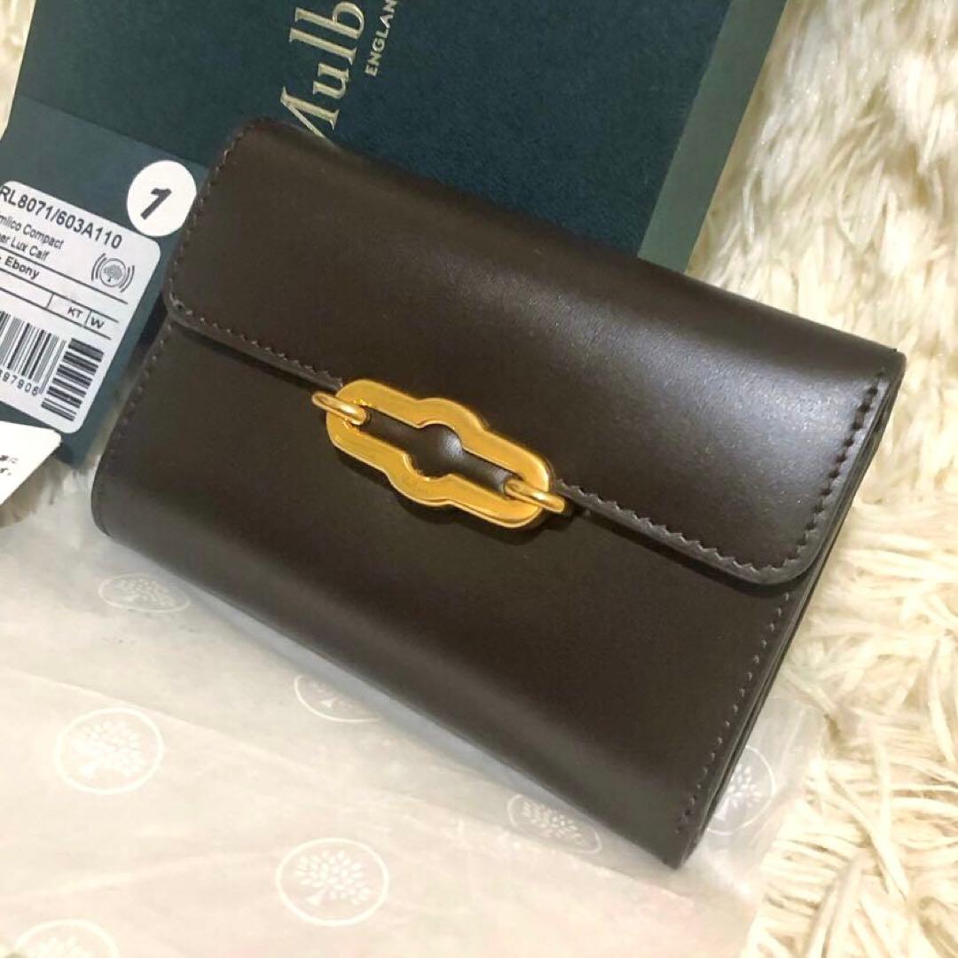 現行·未使用✨マルベリー レザー　三つ折り財布