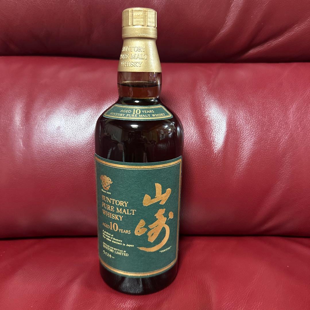 山崎 10年 グリーンラベル ウイスキー 750ml 最終値下げ