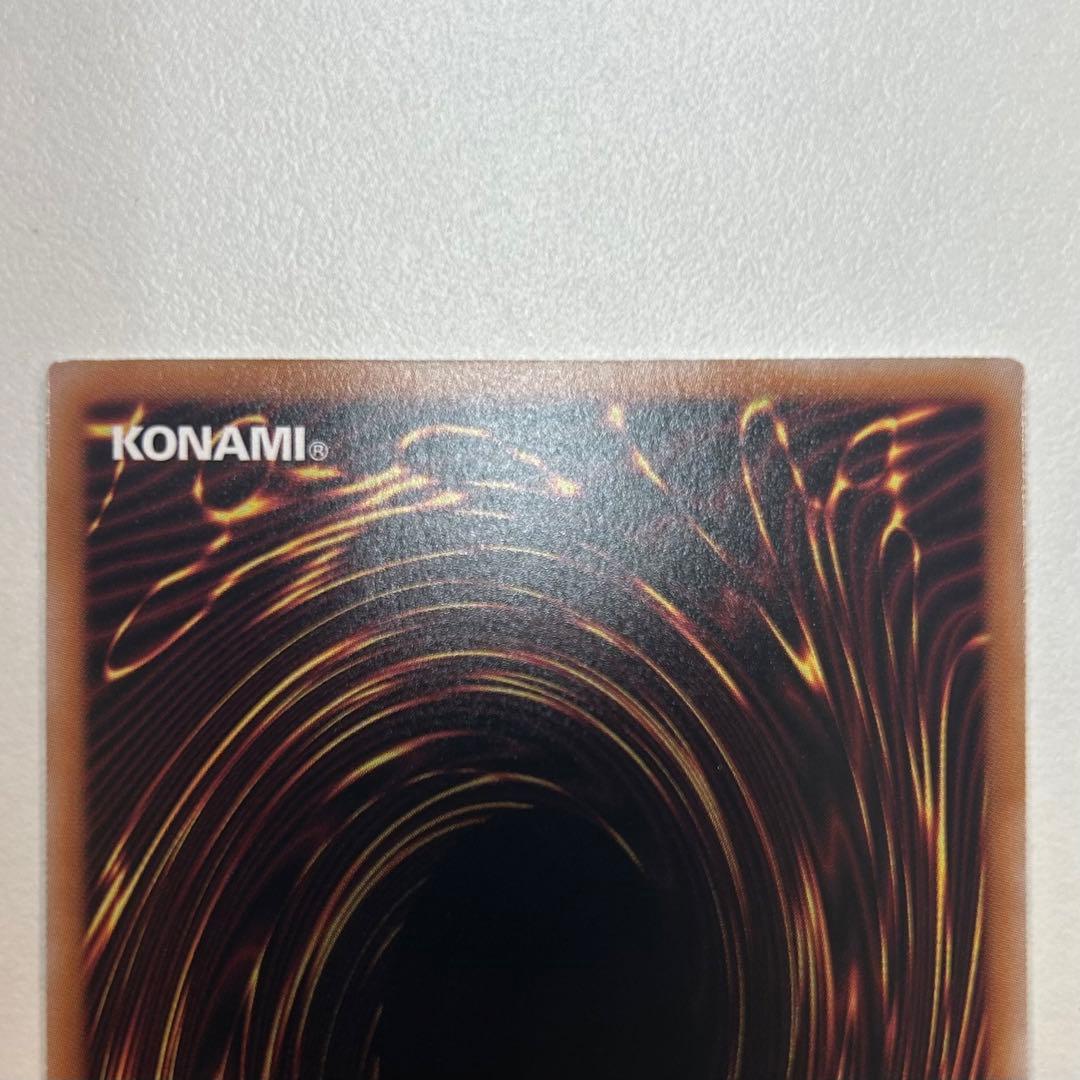 閃刀起動リンケージ　【プリズマティックシークレット】　【プリシク】