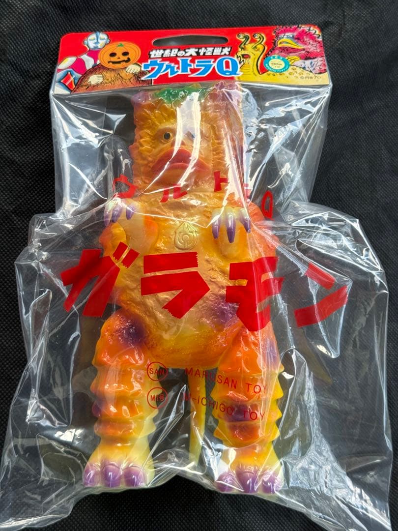 す*ぎ様 M1号ガラモン ソフビフィギュア 未開封スーフェス