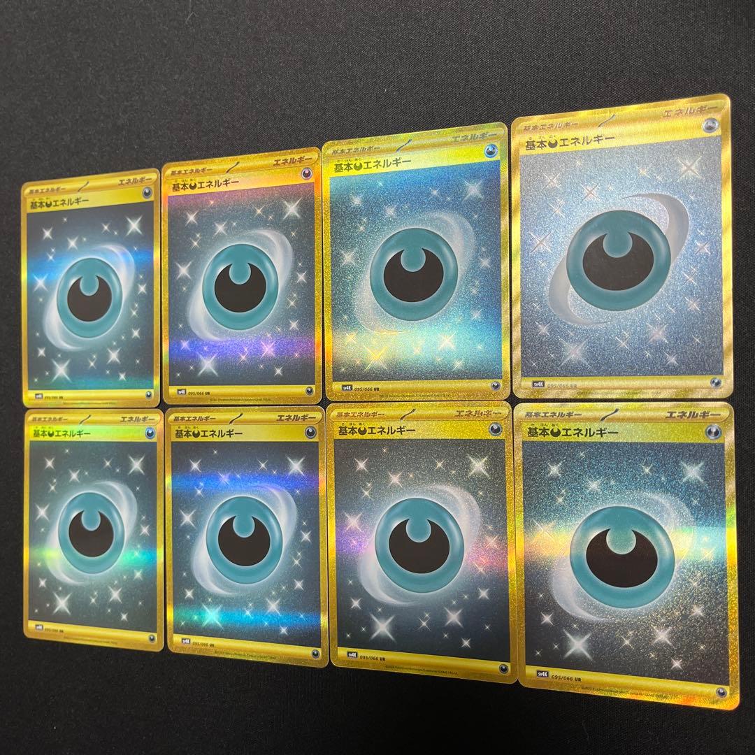 マリィのオーロンゲex高レアリティデッキパーツ