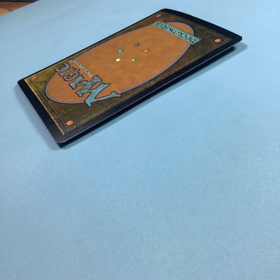 歯と爪/Tooth and Nail MRD日本語foil